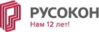 6d33ab89315c47f6b49839e057502012 «РУСОКОН»