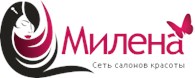 8484 Милена