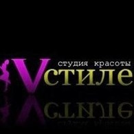 Студия красоты 