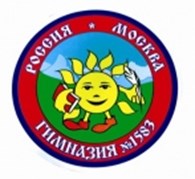 ГБОУ г.Москвы 