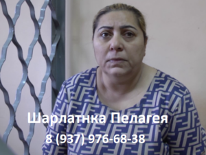 89379766838-d0bad0b0d180d182d0b8d0bdd0bad0b0