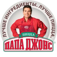 ООО ПАПА ДЖОНС
Пиццерия №5