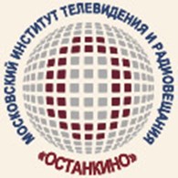Московский Институт Телевидения и Радиовещания «Останкино»