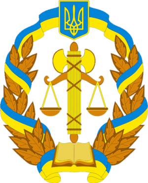 Академия государственной пенитенциарной службы