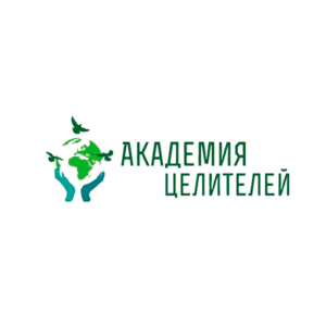akademiya_celiteley Изображение — Академия Целителей