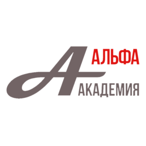Изображение — Альфа Академия