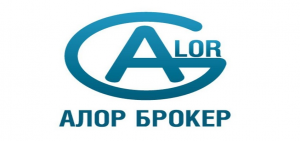 Алор Брокер
