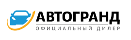 Автосалон «АвтоГранд» на Шоссе Энтузиастов