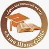 Азия Шанс Gold