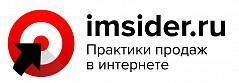Imsider