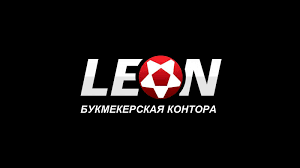 БК Леон (Leon)