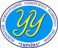 Карпатский институт предпринимательства Открытого международного университета развити человека
