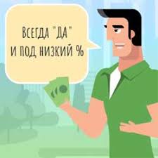 Кэшинский (Cashinsky)