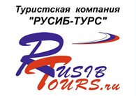 РУСИБ-ТУРС