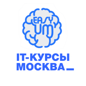 Центр обучения IT-специалистов EasyUM