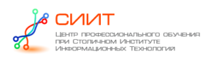 Центр профессионального обучения при Столичном Институте Информационных Технологий
