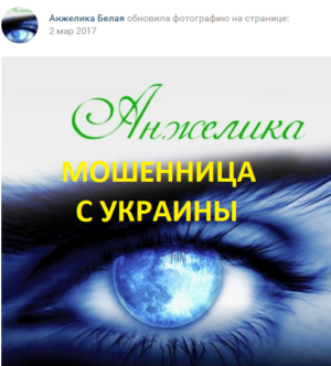 d090d0bdd0b6d0b5d0bbd0b8d0bad0b0-d091d0b5d0bbd0b0d18f-d188d0b0d180d0bbd0b0d182d0b0d0bdd0bad0b0-d0bad0b0d180d182d0b8d0bdd0bad0b0
