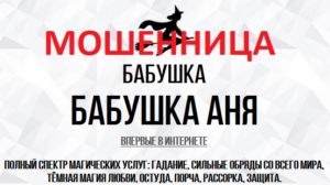 d090d0bdd18f-vedma-on-line