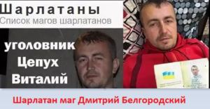 d091d0b5d0bbd0b3d0bed180d0bed0b4d181d0bad0b8d0b9-d188d0b0d180d0bbd0b0d182d0b0d0bd-d0bad0b0d180d182d0b8d0bdd0bad0b0-2