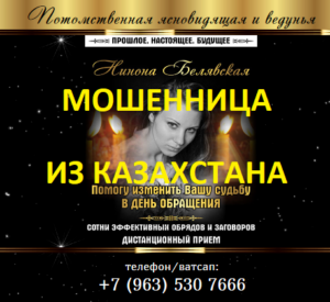 d091d0b5d0bbd18fd0b2d181d0bad0b0d18f-gadaniemagya