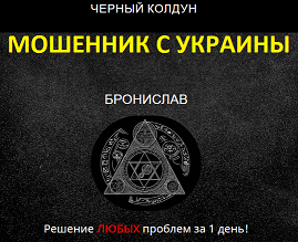 d091d180d0bed0bdd0b8d181d0bbd0b0d0b2-resultmag