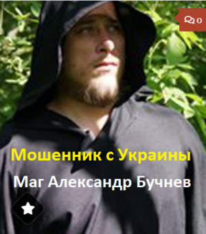 d091d183d187d0bdd0b5d0b2-vipmagiya