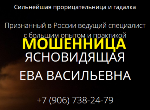d092d0b0d181d0b8d0bbd18cd0b5d0b2d0bdd0b0-d0b5d0b2d0b0-d0b2d0b0d181d0b8d0bbd18cd0b5d0b2d0bdd0b0