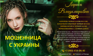 d092d0bbd0b0d0b4d0b8d0bcd0b8d180d0bed0b2d0bdd0b0-blackgadanie