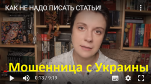 d092d0bed0bbd0bad0bed0b4d0b0d0b2-ulia-volkodav