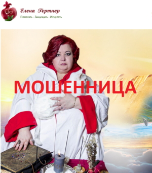 d093d0b5d180d182d0bdd0b5d180-mag-orden