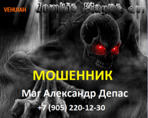 d094d0b5d0bfd0b0d181-ce84883