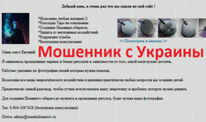 d095d0b2d0b3d0b5d0bdd0b8d0b9-zazerkaliemirov