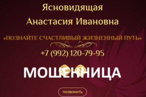 d098d0b2d0b0d0bdd0bed0b2d0bdd0b0-d0b0d0bdd0b0d181d182d0b0d181d0b8d18f-d0b8d0b2d0b0d0bdd0bed0b2d0bdd0b0