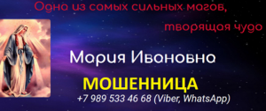 d098d0b2d0b0d0bdd0bed0b2d0bdd0b0-d0b3d0b0d0b4d0b0d0bbd0bad0b0-d0bcd0b0d180d0b8d18f-d0b8d0b2d0b0d0bdd0bed0b2d0bdd0b0