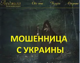 d09ad0b0d0b7d0b0d0bdd181d0bad0b0d18f-magic-help