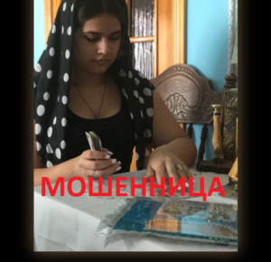 d09bd0b0d187d0b8-d0a8d0b0d0bdd0b8d182d0b0-d188d0b0d180d0bbd0b0d182d0b0d0bdd0bad0b0-d0bad0b0d180d182d0b8d0bdd0bad0b0-2-568x550-1