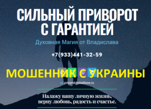 d09bd18ed0b1d0b8d0bcd0bed0b2-vladilove