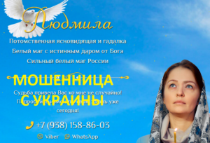 d09bd18ed0b4d0bcd0b8d0bbd0b0-online-mag