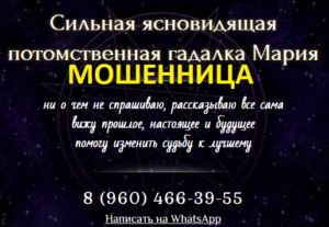 d09cd0b0d180d0b8d18f-d0bfd180d0bed0b2d0b5d180d0b5d0bdd0bdd0b0d18f-d0b3d0b0d0b4d0b0d0bbd0bad0b0