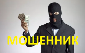 d09cd0bed188d0b5d0bdd0bdd0b8d0bad0b8-d0bad0b8d0b4d0b0d0bbd18b