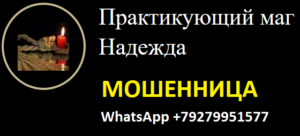 d09dd0b0d0b4d0b5d0b6d0b4d0b0-magrf