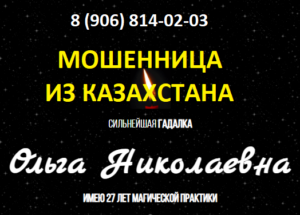 d09dd0b8d0bad0bed0bbd0b0d0b5d0b2d0bdd0b0-gadalkaoonline