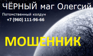 d09ed0bbd0b5d0b3d181d0b8d0b9-snexx666