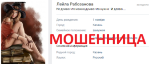 d0a0d0b0d0b1d0bed0b7d0b0d0bdd0bed0b2d0bdd0b0-d188d0b0d180d0bbd0b0d182d0b0d0bdd0bad0b0-d0b2-d0bad0bed0bdd182d0b0d0bad182d0b5-d0bad0b0d180d182d0b8d0bdd0bad0b0