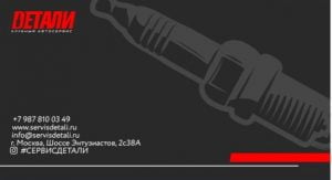 d0a1d0bdd0b8d0bcd0bed0ba-d18dd0bad180d0b0d0bdd0b0-2021-06-01-072342-300x163-1