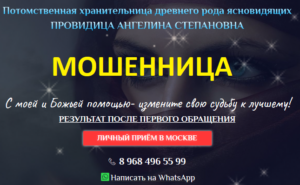 d0a1d182d0b5d0bfd0b0d0bdd0bed0b2d0bdd0b0-d0b3d0b0d0b4d0b0d0bdd0b8d0b5-d0b2-d0bcd0bed181d0bad0b2d0b5