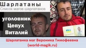 d0a2d0b8d0bcd0bed184d0b5d0b5d0b2d0bdd0b0-world-magik