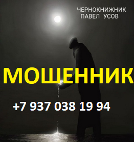 d0a3d181d0bed0b2-d188d0b0d180d0bbd0b0d182d0b0d0bd-d0bad0b0d180d182d0b8d0bdd0bad0b0-2