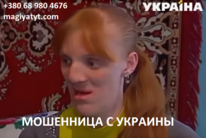 d0a8d0b0d180d0bbd0b0d182d0b0d0bdd0bad0b0-d181-d181d0b0d0b9d182d0b0-magiyatyt