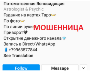 d0a8d0bfd0b0d0bad0bed0b2d0b0-d090d0bbd0b5d0bdd0b0-d090d0bbd0b5d0bad181d0b5d0b5d0b2d0bdd0b0-79963577844-d188d0b0d180d0bbd0b0d182d0b0d0bdd0bad0b0-d0bad0b0d180d182d0b8d0bdd0bad0b0